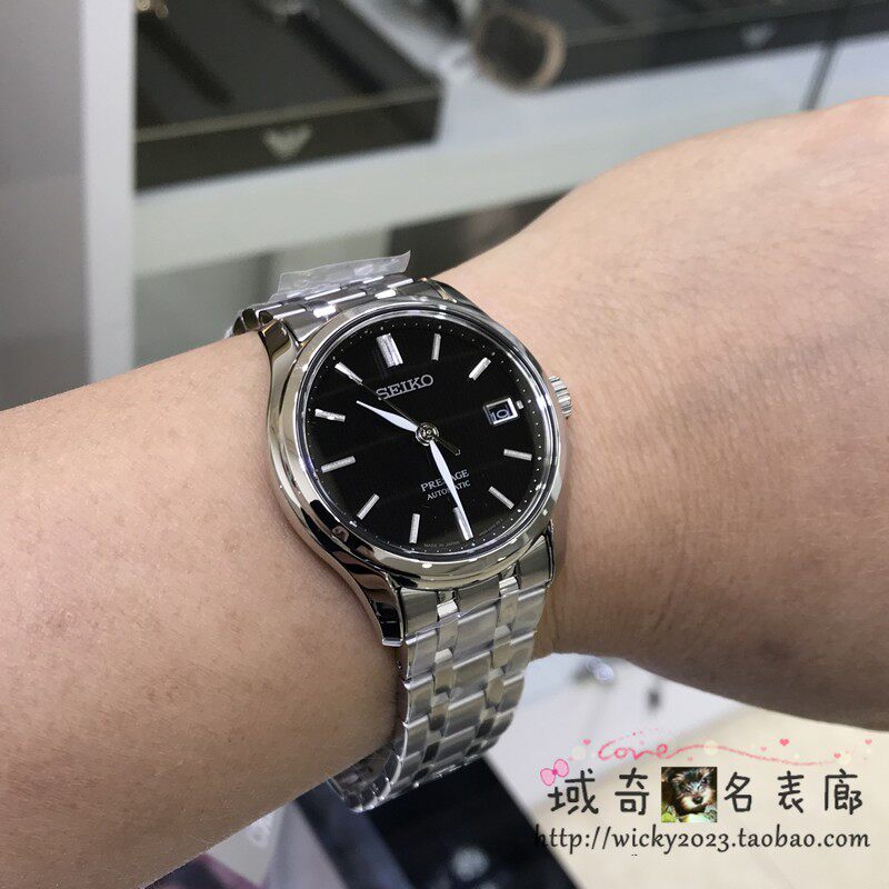 seiko srpd99j1
