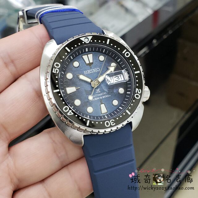 seiko srpd79k1,Limited Time Offer,slabrealty.com