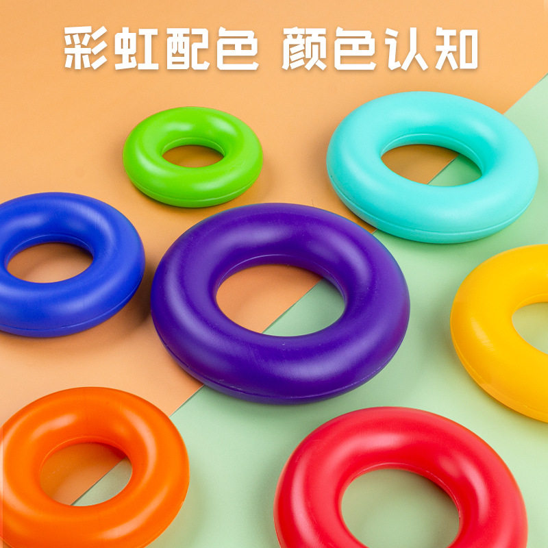 婴儿叠叠乐不倒翁叠叠塔宝宝彩虹塔套圈幼儿童水育早教益智玩具,淘宝优惠券,粉丝福利购,淘宝优惠卷