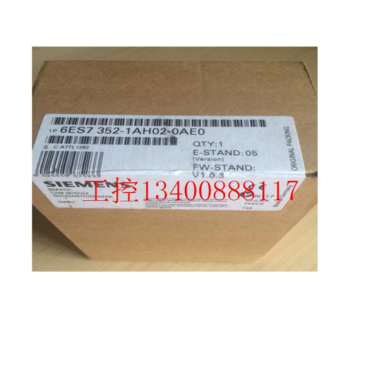 议价6ES7332-5HF00-0AB0 S7-300模块SM332原装正品5HFOO-OABO现货-图2