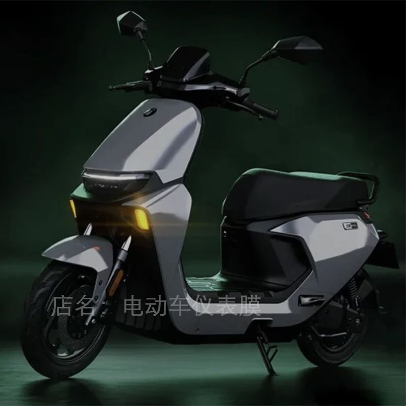 适用九号电动车N系列n85c/9仪表屏幕N70C保护N90贴膜60非钢化显示 - 图3