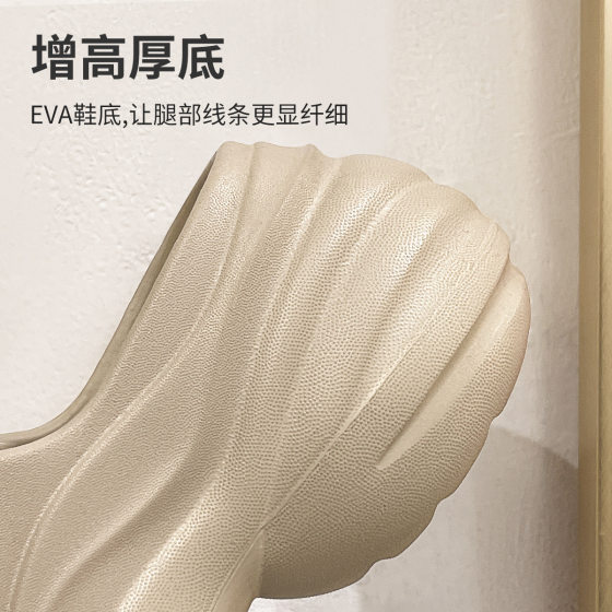 Eight centimeter height-enhancing women's summer outer wear thick soles feel like stepping on shit