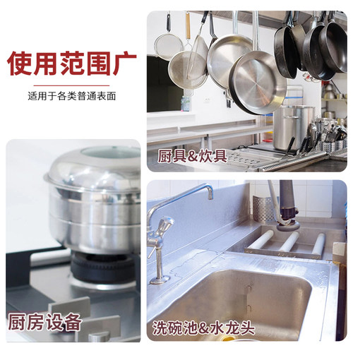 金刚砂魔力清洁擦加厚家用百洁布除铁锈洗碗布神器商用工业强去污 - 图3