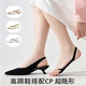 Summer ice silk non-slip non-falling invisible boat socks for women