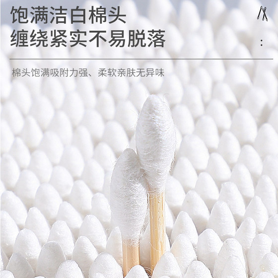 4000 double-ended cotton swabs