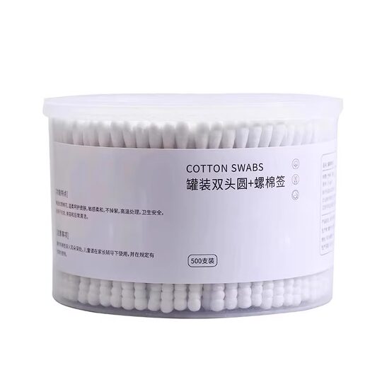 Contains no fluorescent agent after passing the test