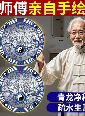 水龙头上用青龙牌贴自粘式