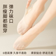 Non-falling boat socks, thin breathable shallow mouth invisible socks