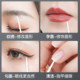 Pointed cotton swabs for tattoo makeup, eyebrow modification and eyeliner, ultra-fine small-headed toothpicks, disposable for beauty salons