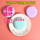 Dishwashing sponge block kitchen oil-proof magic wipe