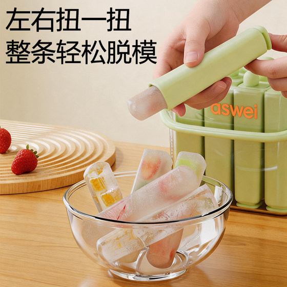 Long ice cube mold silicone ice tray to make icicles for home use