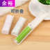 máy cắt lông xù quần áo xiaomi mijia [Cửa hàng bách hóa Yuyu] Giặt gấp Nhãn dán Quần áo di động Pet Loại bỏ lông Tấm thảm Loại bỏ bụi - Hệ thống giá giặt máy cắt lông xù Hệ thống giá giặt