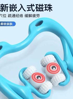 颈椎按摩器脖子肩颈按摩神器
