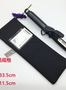 电棒隔热袋卷发棒理发店专用工具电棒收纳袋发型师专业工具包家用