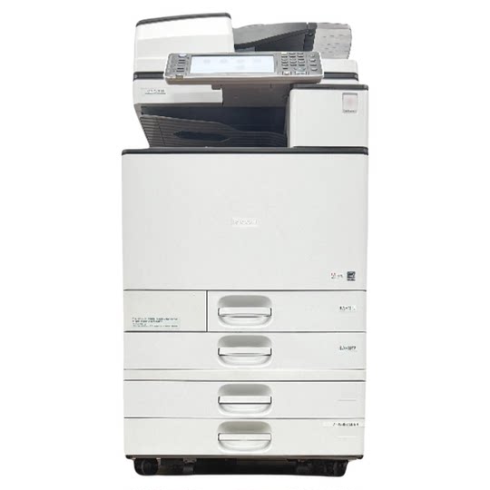 Ricoh All-in-One-Drucker, Kopierer, Farblaser, A3, doppelseitig, kommerzielles Schwarz-Weiß-Digital-Verbundgerät für große Büros