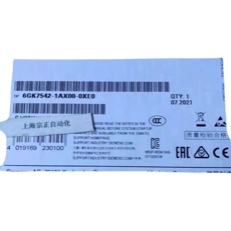 6ED1052-1HB00-0BA8西门子逻辑模块显示屏SV/EA24VAC24VDC继电器 - 图3