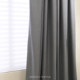 Milk tea color grained cotton and linen curtains
