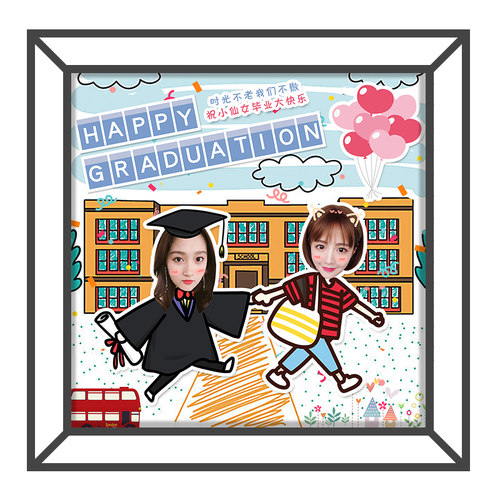 毕业礼物纪念品定制diy照片创意立体相框送男朋友女生闺蜜抖音 - 图3
