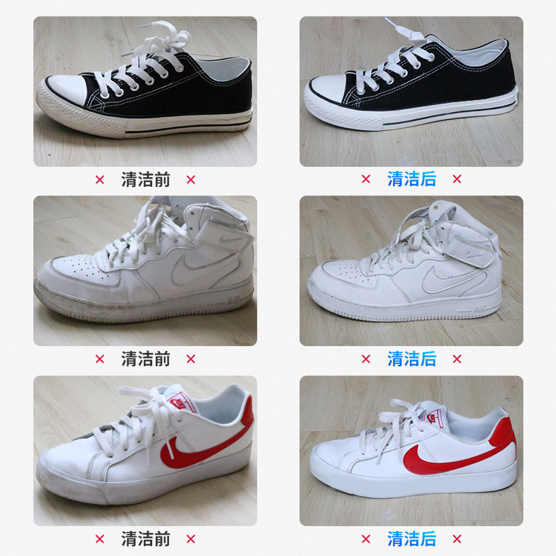 日本进口ST小鸡仔小白鞋神器洗护清洁剂去黄增白泡沫刷鞋喷雾240m,淘宝优惠券,粉丝福利购,淘宝优惠卷