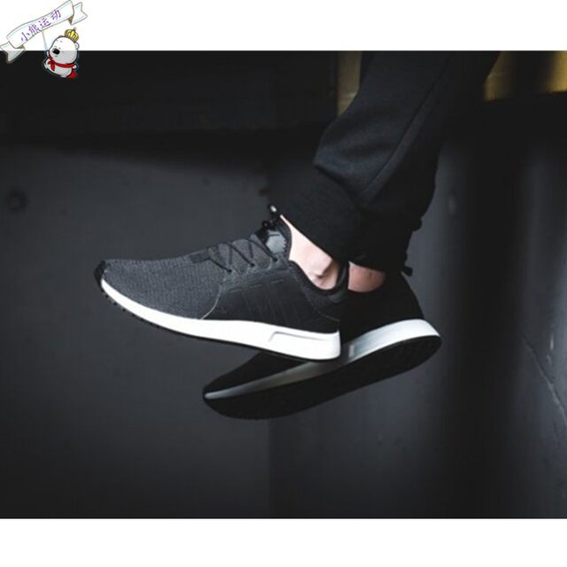 adidas x_plr reflective