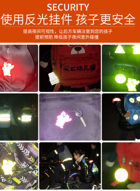 小熊反光挂件书包防水夜间散步