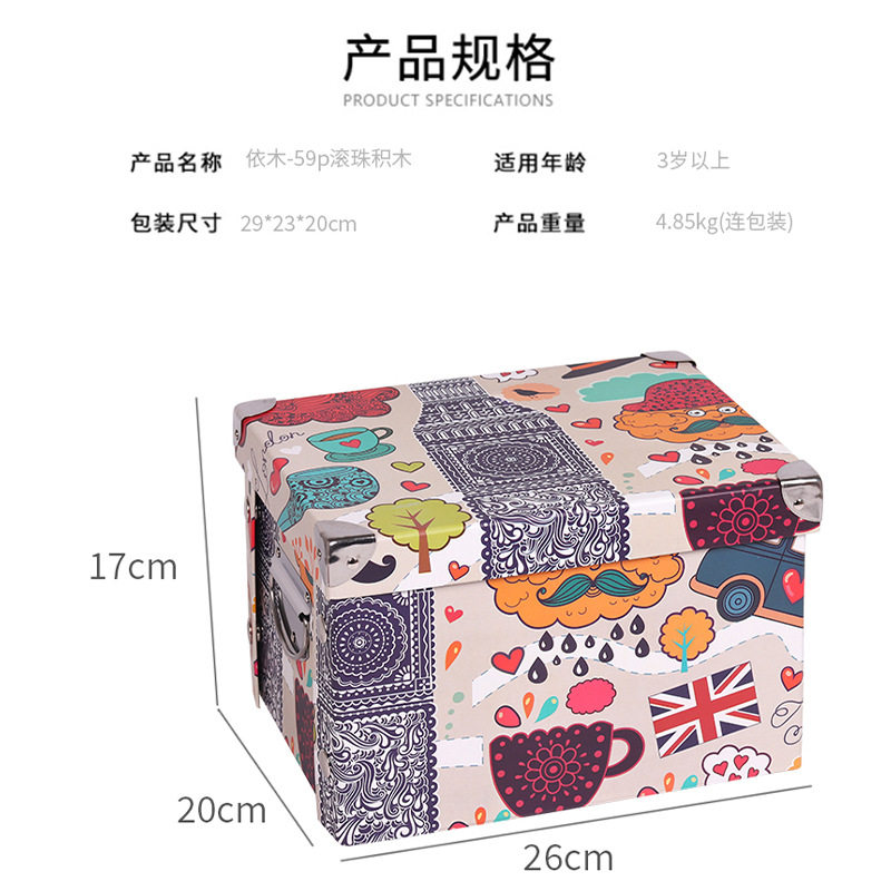 大颗粒实木榉木轨道滚珠积木拼装弹珠玩具男孩儿童建构管道木滚球,淘宝优惠券,粉丝福利购,淘宝优惠卷