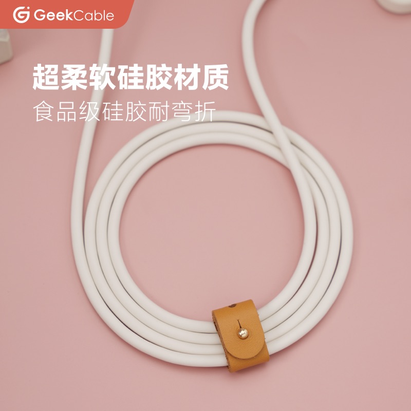 GeekCable极鲨手工制作硅胶镶钻设计PD快充适用于苹果手机iPhone8-14等27W充电数据线人工钻石 - 图2