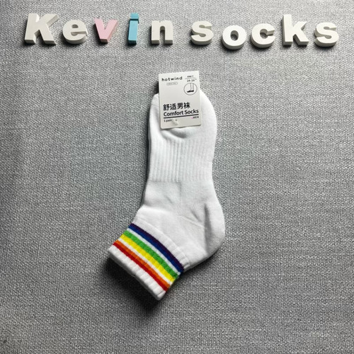 Hotwind秋冬季男士运动纯棉加厚保暖半毛圈纯色全棉中筒热风袜子 - 图2