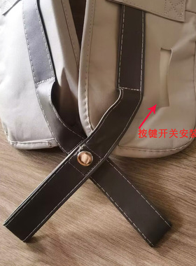 捶打按摩披肩外皮颈肩颈椎按摩器外套披肩外壳皮套按摩器外套配件