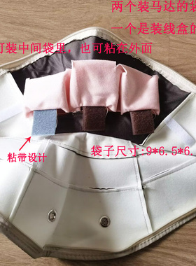 捶打按摩披肩外皮颈肩颈椎按摩器外套披肩外壳皮套按摩器外套配件