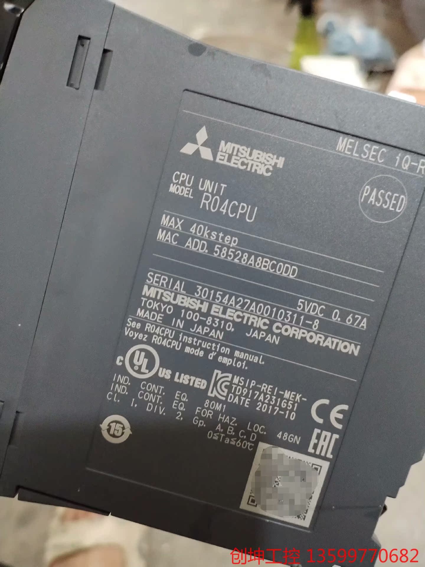 三菱PLC模块R61P(外壳破)/RO04CPU(电池没电)议 - 图0