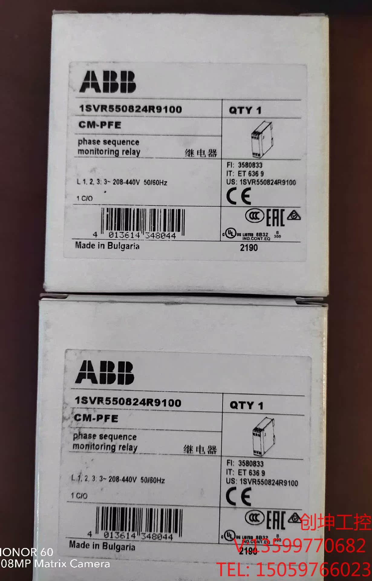 ABB全新CM-PFE三相相序监视器全新未使用，闲置出售