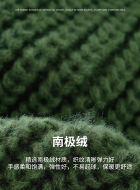冷帽大脸显脸小针织护耳帽