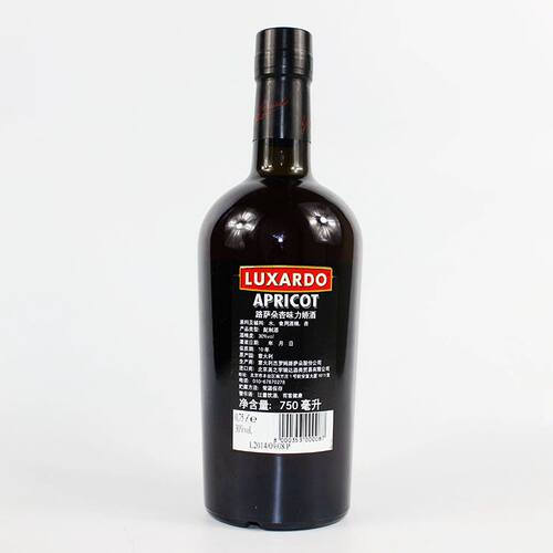 意大利原装进口 路萨朵杏味力娇酒 Luxardo Apricot Albicocca - 图0