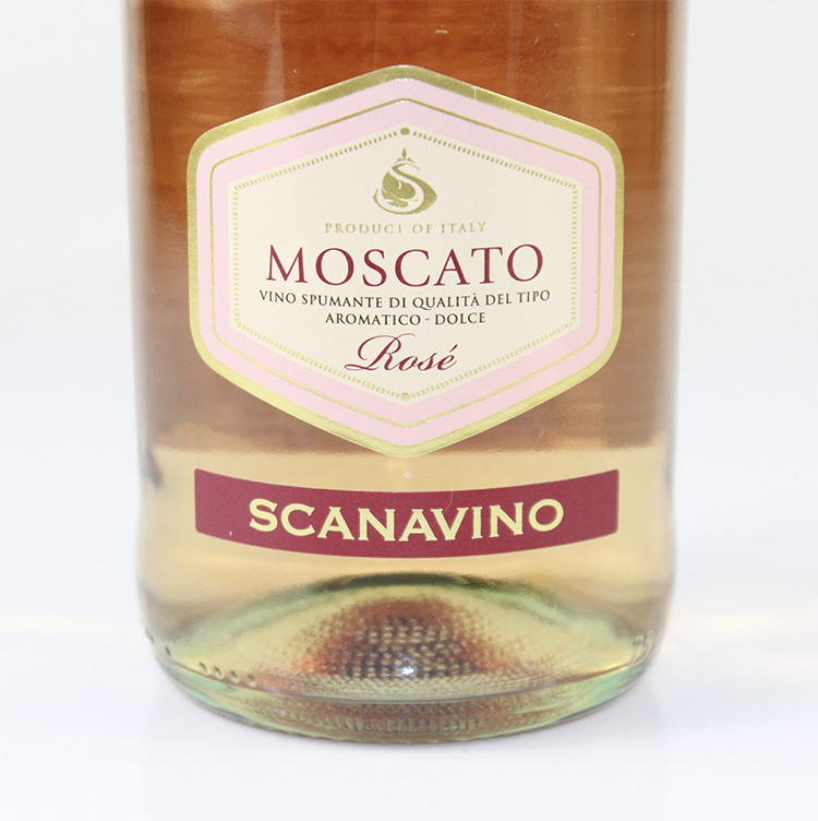 意大利进口诗兰奴莫斯卡多玫瑰红起泡葡萄酒SCANAVINO MOSCATO - 图1