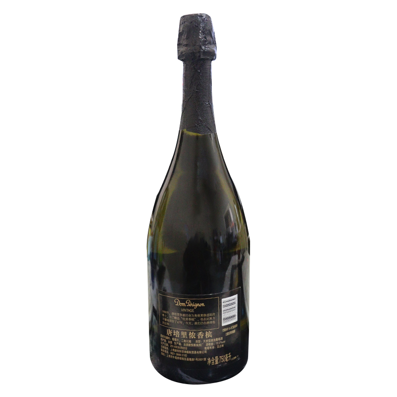 法国唐培里侬香槟王香槟起泡酒Champagne Dom Perignon Vintage10 - 图0