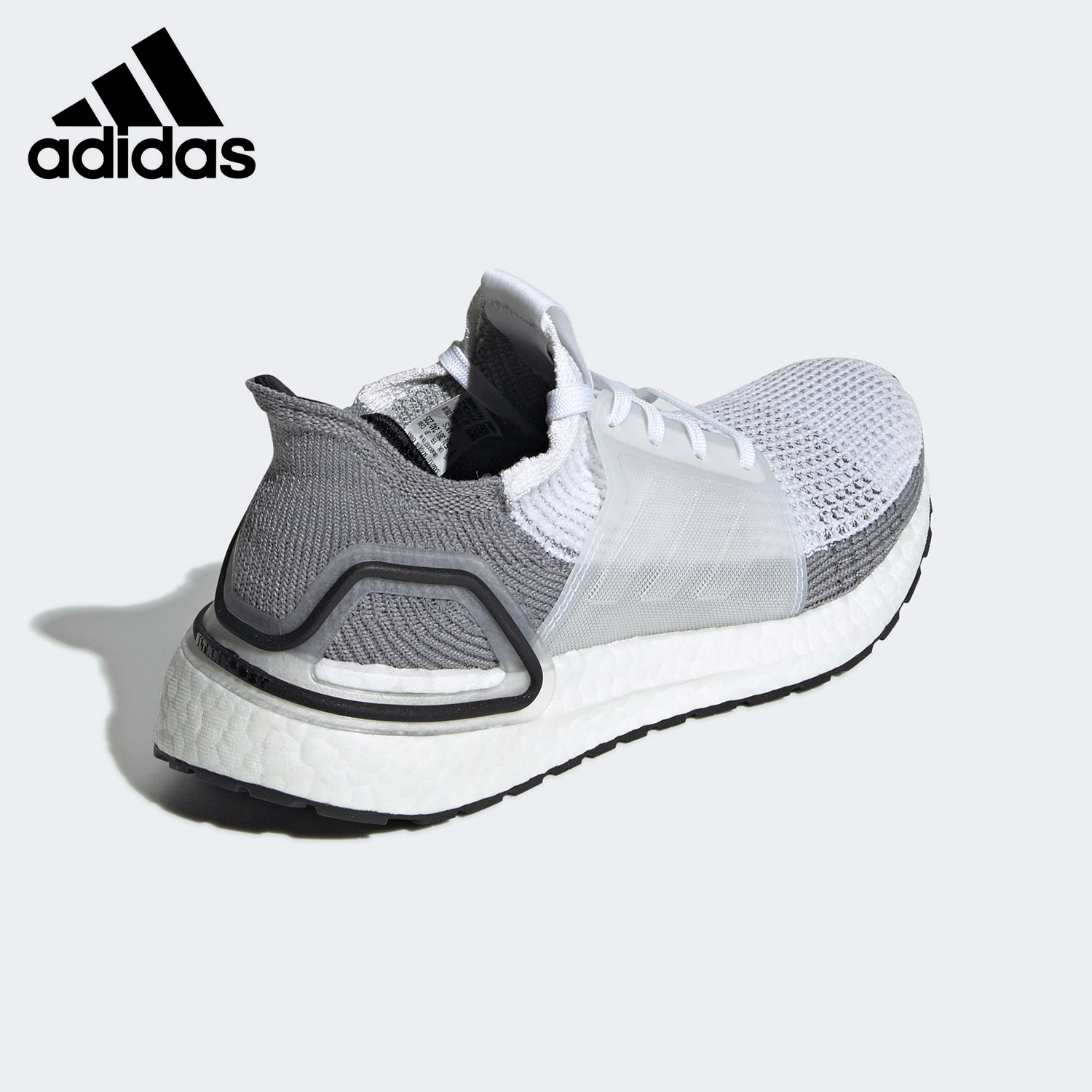 Adidas/阿迪达斯正品夏季UltraBOOST UB19男女跑步鞋 B75880 - 图2