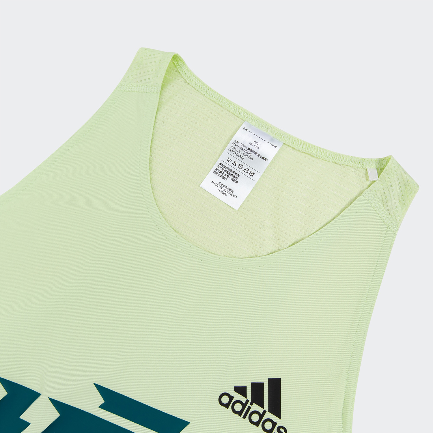 Adidas/阿迪达斯正品SHHM SINGLET M男士跑步运动背心HJ9886 - 图1