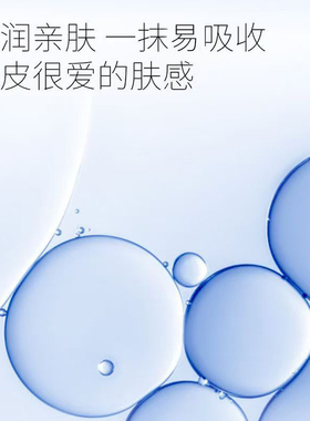韩国ahc水乳套装B5玻尿酸