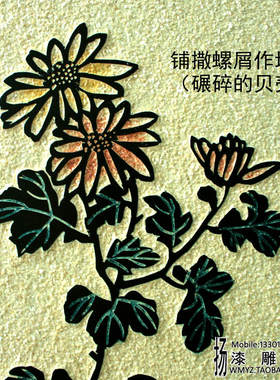 新古典漆艺家居装饰刻漆螺屑屏风
