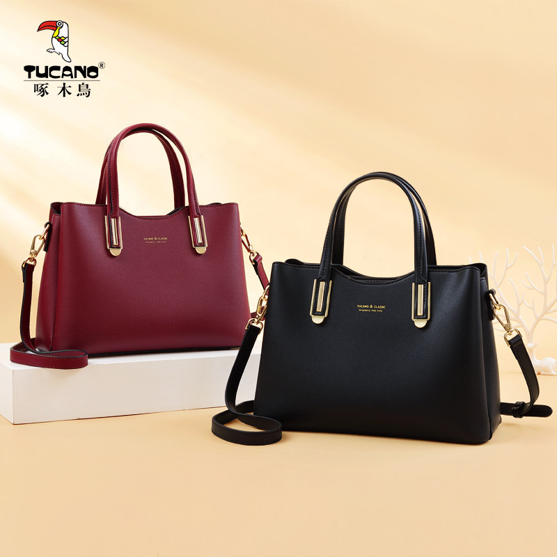 啄木鸟女士2021新款大容量2022包包 彦阁服饰女士包袋