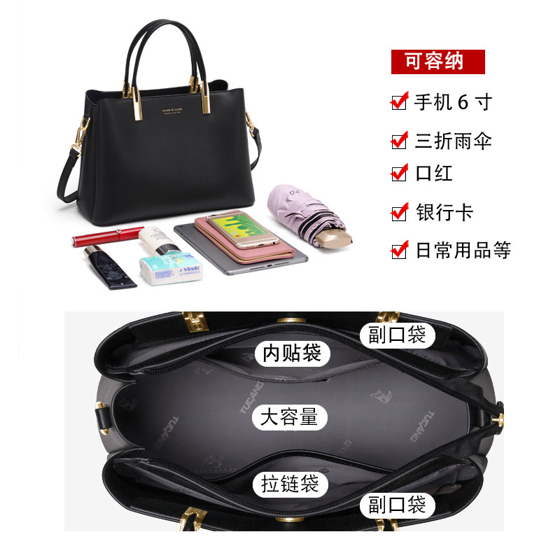 啄木鸟2021新款大容量单肩斜挎包 彦阁服饰女士包袋