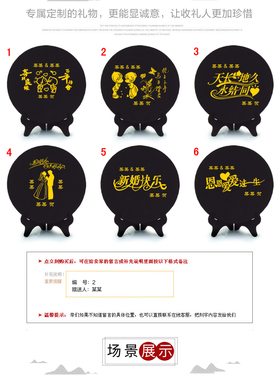实用清艺源结婚礼物纪念日摆件