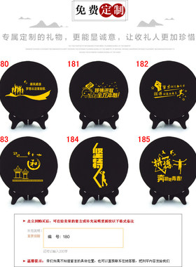 把孩子夸到清华北大励志摆件