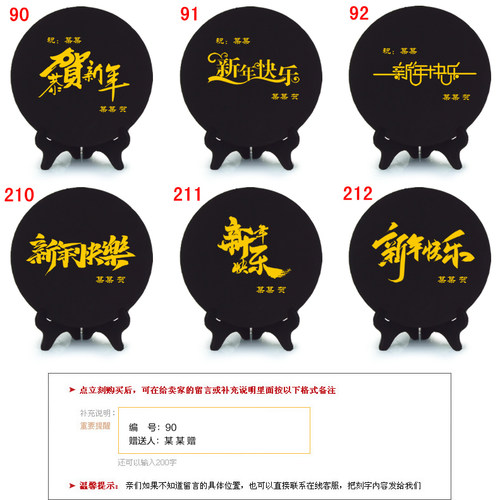 炭雕工艺品三羊开泰博古架装饰品三阳开泰客厅书柜摆件招财生肖羊 - 图1