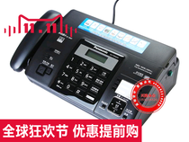 New Panasonic KX-FT876CN hot-sensitive paper fax machines brand new full Chinese display over 992852