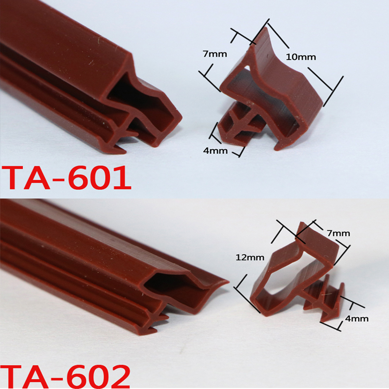 门缝密封条室内门木门防撞条隔音卧室条卡槽式门框密封条防尘胶条-图0