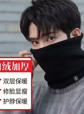 针织护颈通用加绒加厚围脖