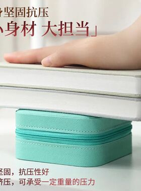 首饰收纳盒便携式耳钉耳环手饰品项链戒指小型精致发夹盒子珍珠T