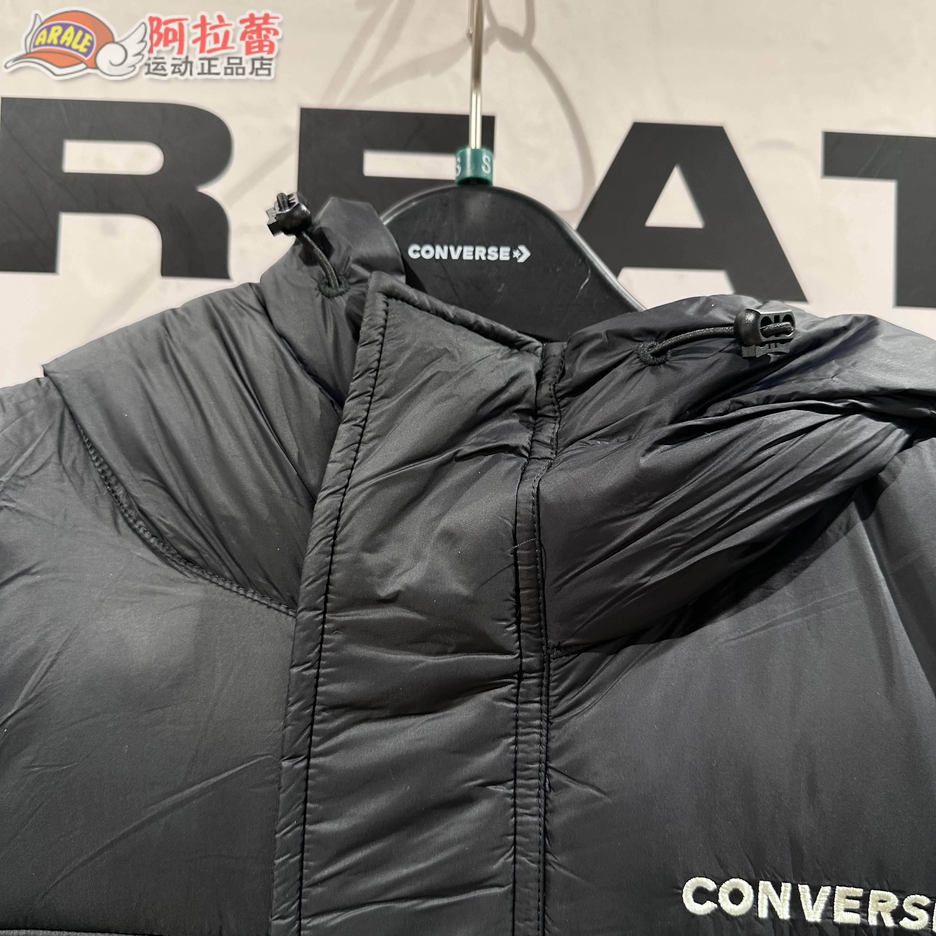 Converse匡威 男女拒水连帽棉服多口袋保暖休闲棉服外套 UCJ146,淘宝优惠券,粉丝福利购,淘宝优惠卷